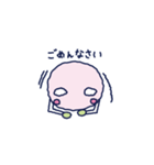 mo mo ko（個別スタンプ：31）