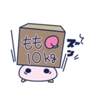 mo mo ko（個別スタンプ：40）