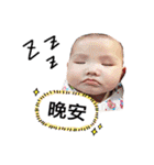 家族の顔（個別スタンプ：5）