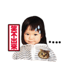 家族の顔（個別スタンプ：8）