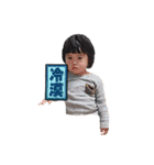 家族の顔（個別スタンプ：9）