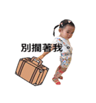 家族の顔（個別スタンプ：15）