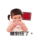 家族の顔（個別スタンプ：16）