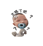 家族の顔（個別スタンプ：37）