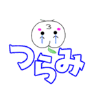 若者言葉と「子ももこちゃん」2018-1（個別スタンプ：17）