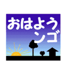 若者言葉と「子ももこちゃん」2018-1（個別スタンプ：21）