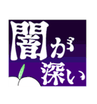 若者言葉と「子ももこちゃん」2018-1（個別スタンプ：33）