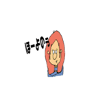 ジョバンナ達の日常.（個別スタンプ：19）