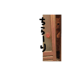 ちゃとらのチロルの日常2（個別スタンプ：11）