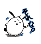 うさぎのまこやん（個別スタンプ：6）