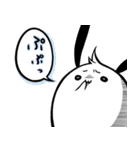 うさぎのまこやん（個別スタンプ：10）