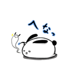 うさぎのまこやん（個別スタンプ：16）