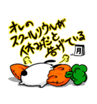 うさぎのまこやん（個別スタンプ：24）