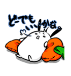 うさぎのまこやん（個別スタンプ：34）