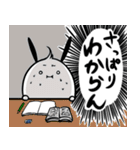 うさぎのまこやん（個別スタンプ：36）
