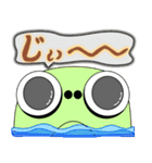 マイティとメルトがやって来た。（個別スタンプ：5）