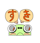 マイティとメルトがやって来た。（個別スタンプ：6）