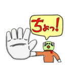 マイティとメルトがやって来た。（個別スタンプ：7）