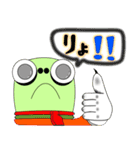 マイティとメルトがやって来た。（個別スタンプ：8）