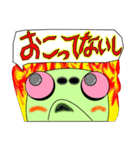 マイティとメルトがやって来た。（個別スタンプ：9）