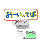 マイティとメルトがやって来た。（個別スタンプ：11）