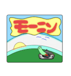 マイティとメルトがやって来た。（個別スタンプ：13）
