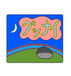 マイティとメルトがやって来た。（個別スタンプ：14）