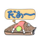 マイティとメルトがやって来た。（個別スタンプ：16）
