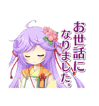 戦国†恋姫 6（個別スタンプ：3）