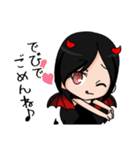 でびちゃん。（個別スタンプ：3）