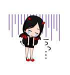 でびちゃん。（個別スタンプ：4）