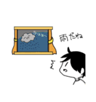 ゆる〜い日常スタンプ（個別スタンプ：6）