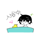 ゆる〜い日常スタンプ（個別スタンプ：9）