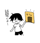 ゆる〜い日常スタンプ（個別スタンプ：15）