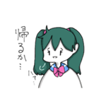 ゆる〜い日常スタンプ（個別スタンプ：22）