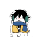 ゆる〜い日常スタンプ（個別スタンプ：24）