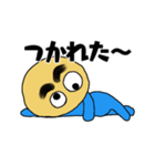 僕の弟（個別スタンプ：1）
