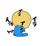 僕の弟（個別スタンプ：3）
