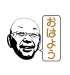 なるじぃの独り言（スマイルver.）（個別スタンプ：2）