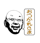なるじぃの独り言（スマイルver.）（個別スタンプ：3）