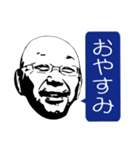 なるじぃの独り言（スマイルver.）（個別スタンプ：5）