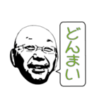なるじぃの独り言（スマイルver.）（個別スタンプ：6）
