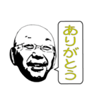 なるじぃの独り言（スマイルver.）（個別スタンプ：9）