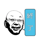 なるじぃの独り言（スマイルver.）（個別スタンプ：15）