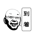 なるじぃの独り言（スマイルver.）（個別スタンプ：16）