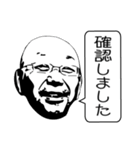 なるじぃの独り言（スマイルver.）（個別スタンプ：20）