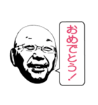 なるじぃの独り言（スマイルver.）（個別スタンプ：21）