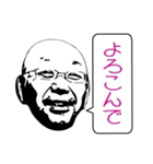 なるじぃの独り言（スマイルver.）（個別スタンプ：22）