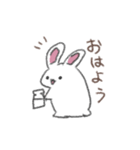 うささんとゆかいなおともだち（個別スタンプ：2）