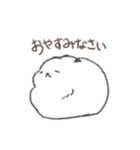 うささんとゆかいなおともだち（個別スタンプ：3）
